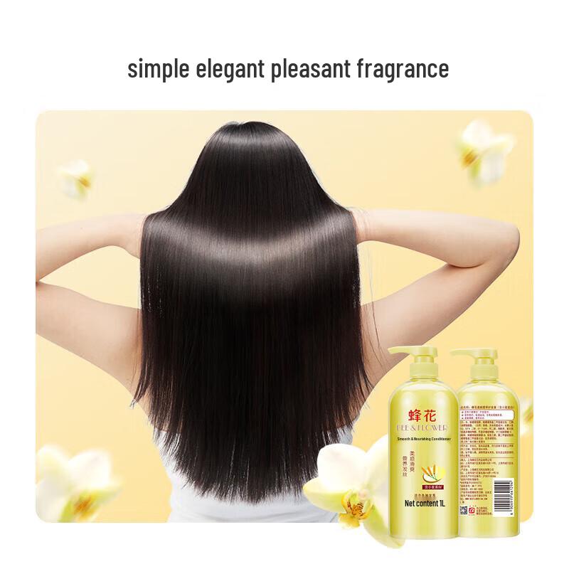 BEE&FLOWER Smooth & Nourishing Hair Conditioner