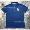 Men Women Football Training Jersey Short Sleeve Sportswear All