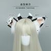 Handmade Plush Cow Ear Headband Cute Animal Ears Hair Accessory Cosplay Party Costume Dress Up