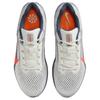 Nike Мужские кроссовки Air Winflo 11 Sail Total Orange Cream Thunder-Blue Light-Iron-Ore FJ9509-103