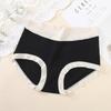 Medium To High Waisted Women's Underwear Made of Seamless Lingerie Crotch Breathable Comfortable Naked Feeling Triangle Waistband