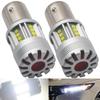 Eseastar BAY15D P21/5W S25 LED Double Explosive White Bulb DC12V-24V Daylight Back Lamp Position