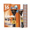 Сменные лезвия для электробритвы Gillette Electric Razor 16 шт. Бритва Fusion для мужчин