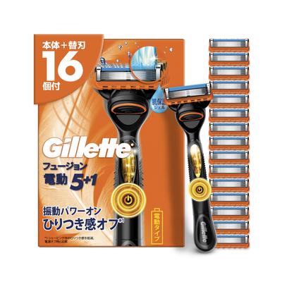 Сменные лезвия для электробритвы Gillette Electric Razor 16 шт. Бритва Fusion для мужчин