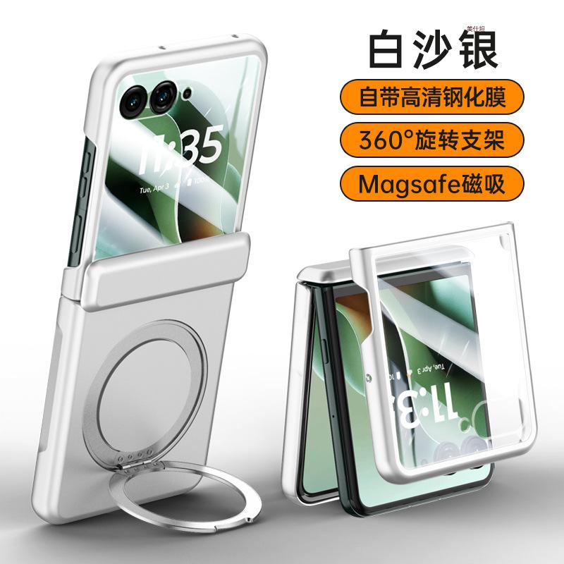 Применимо к чехлу для мобильного телефона Motorola moto60ultra новый razr60 вращающаяся подставка магнитная матовая 60U мужской