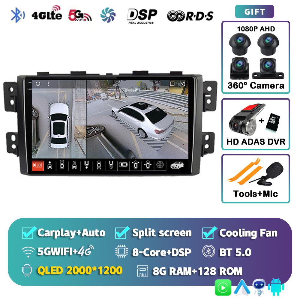 Android 14 Carplay Car Radio для Kia Borrego Mohave 2008 - 2012 Мультимедийный видеоплеер Навигация BT Stereo AI Voice 360 Camera