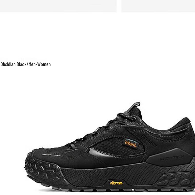 PELLIOT Ботинки для хайкинга Rock Series Outdoor Vibram