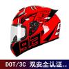 DOT 3C Certified Full Face Motorcycle Helmet Men Women Retro Style All Season Use With Removable Visor