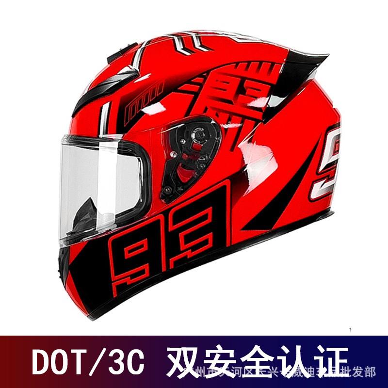 DOT 3C Certified Full Face Motorcycle Helmet Men Women Retro Style All Season Use With Removable Visor