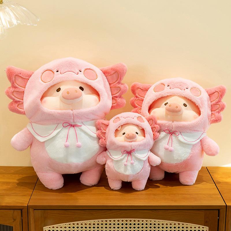 Очаровательная плюшевая игрушка-кукла Лулу Поросенок, милая мультяшная животная мягкая игрушка, подарок на день рождения