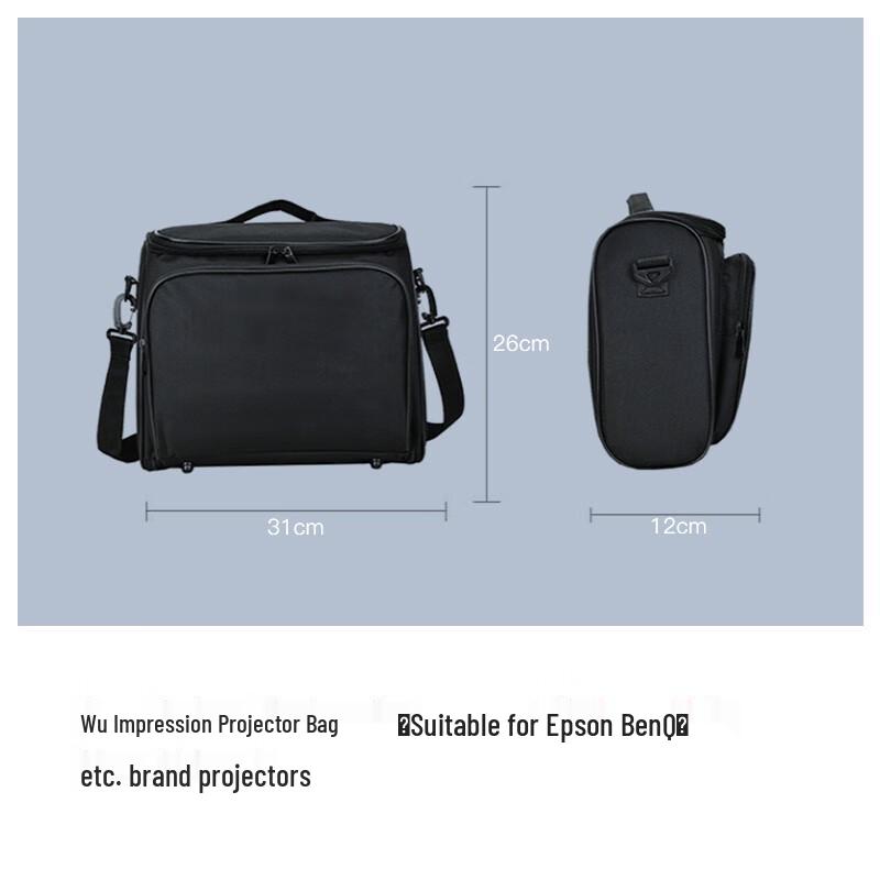 Commercial Projector Storage Bag