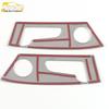 ID.4X Seat Adjustment Button Decorative Panel - Car Accessories