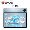 BMAX MaxPad I11S Android 15 12GB(4GB RAM+8GB Expansion) 128GB ROM 11 Inch Octa Core T606 Soc Dual Wifi Tablet