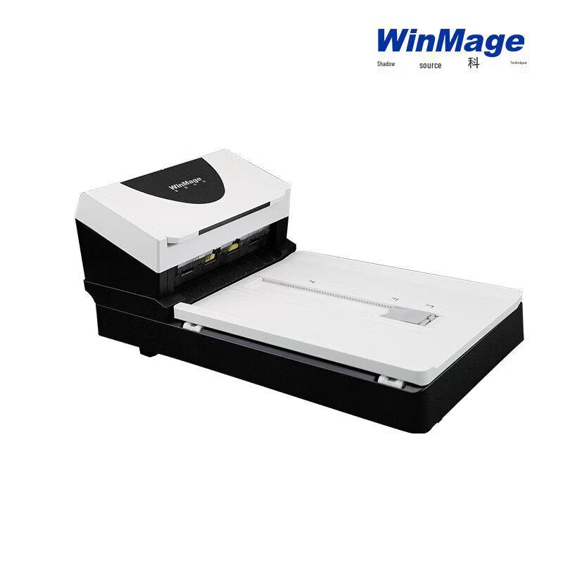 Yingyuan M3240F A4 Flatbed and Feeder Scanner CN plug (adapter included)