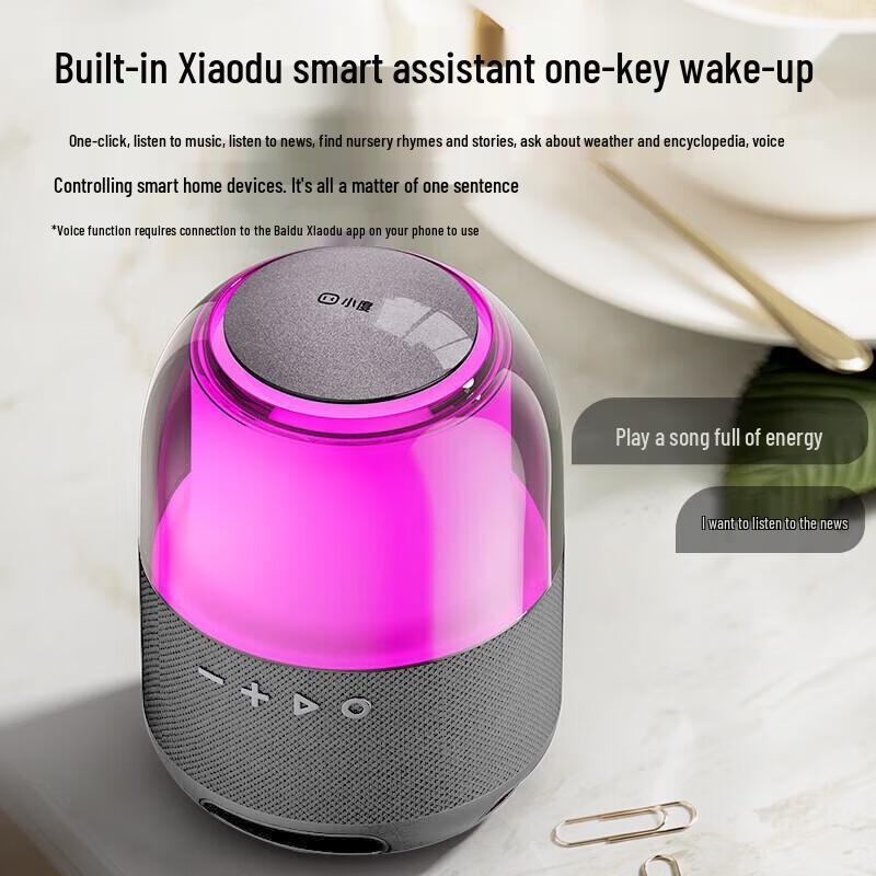XiaoDu Smart Bluetooth Speaker Colorful Edition