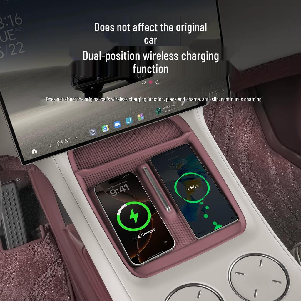 Xiaomi YU7 Беспроводная зарядка Нескользящий силиконовый коврик и коврик для хранения центральной консоли