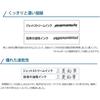 Mitsubishi Pencil uni Jetstream Standard Ballpoint Pen 0.5mm Black 1 piece