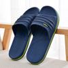 Men Slipper for Home Platform Beach Slippers Women EVA Non-slip Bath Slippers Outdoors Men's Summer Shoes Unisex Indoor Slippers