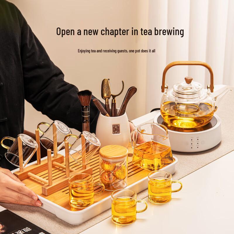 Qixuanyuan New Chinese Style Electric Ceramic Stove Tea Set