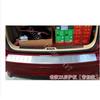 Для BMW X6 E71 E72 2009 2010~2014 Автомобильные аксессуары Нержавеющая сталь Защитная накладка на задний бампер Порог Багажник Задний протектор Накладка на порог отделка