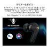 Creative Aurvana Ace 2 LE Audio AAC AptX Lossless Оснащены новым драйвером xMEMS Диапазон частот 5 Гц - 40 кГц Совместимы с iPhone
