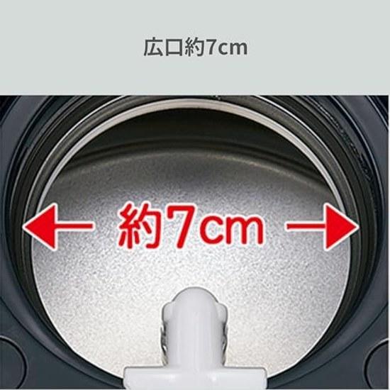 Zojirushi Нержавеющая сталь Термос-кувшин Настольный 3,0 л Широкое горлышко Холодная медь SR-CC30-NZ