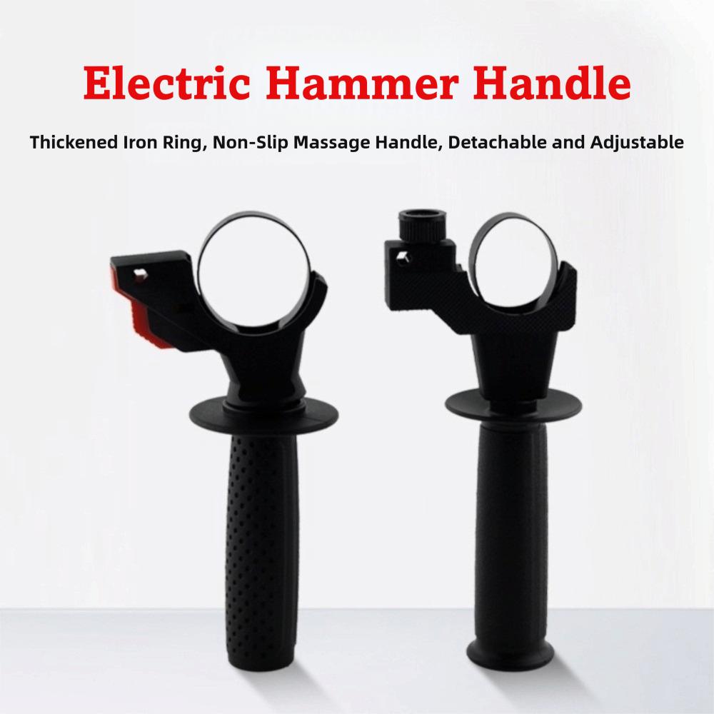 Adjustable Front Impact Drill Handle 60-65 mm Clamping Range Angle Grinder Accessory Power Tools