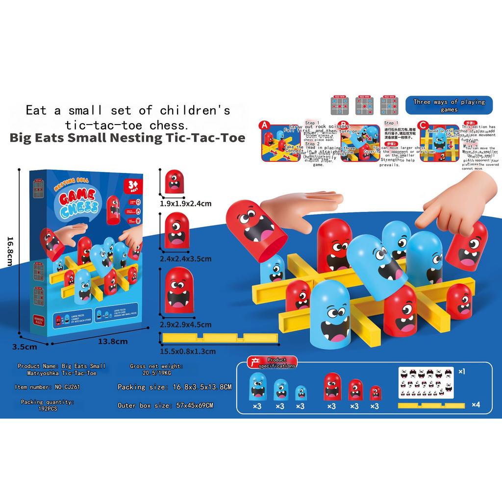 Educational Crossword Chess & Matryoshka Tower Game Set for Kids