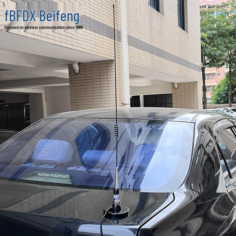 Автомобильная антенна Beifeng BFDX (Китайская версия)