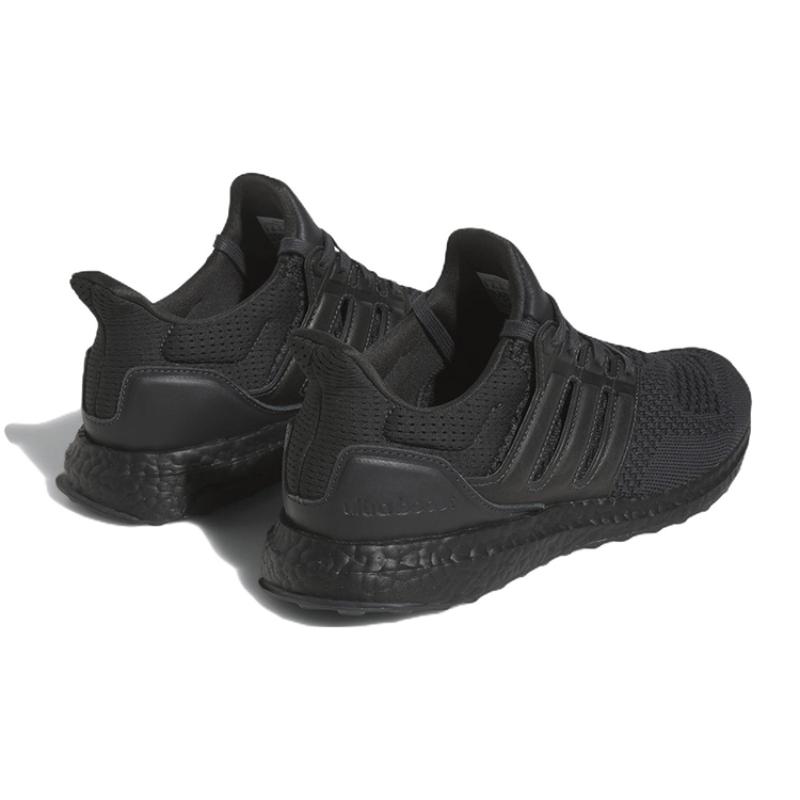 Adidas Кроссовки UltraBoost 1.0 Dna 'Carbon' GY7486