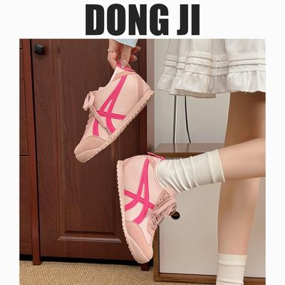 Женская обувь – Кроссовки