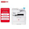 Lenovo Многофункциональный цветной лазерный принтер MC2600DNW, штепсель CN (адаптер в комплекте)