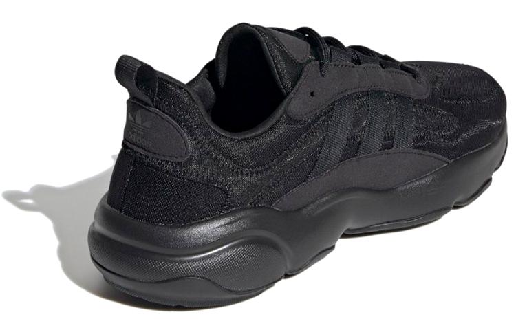 adidas Оригиналы Haiwee FV9463