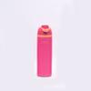 Owala Insulated Kids Water Bottle With Straw 24oz Portable Steel For School And Travel