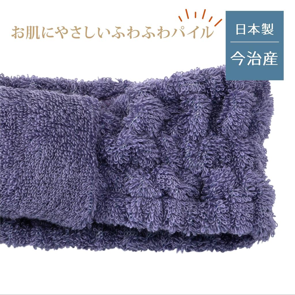 Повязка для волос nishikawa Mousse Puff, ворсовая ткань 9X24 см, моющийся хлопок, пушистый, каждый раз при стирке впитывает воду, мягко и нежно очищает лицо