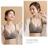 Новый кружевной латексный бюстгальтер для девочек, одежда со сборками по бокам груди, регулируемый бюстгальтер со сборками из нестального кольца