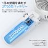 Handy Handheld 20dB 4800mAh Heat Stroke Foldable Fan, Fan, Quiet, Type-C Rechargeable, Prevention,