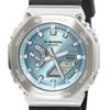 Часы G-SHOCK GBM-2100A-1A2JF Мужские