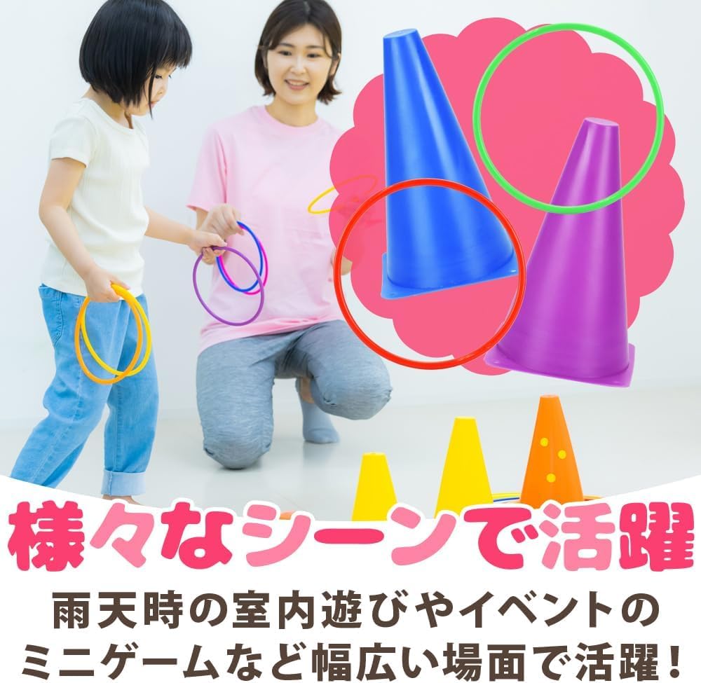 Мини-игра «Кольцеброс» с конусами для взрослых и для отдыха, включает сумку для хранения, набор TMR.Breath и кольца, красочный, портативный, для игры в помещении/на открытом воздухе, для детей,