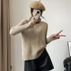 Women'S Semi-Turtleneck Versatile Wool Pullover Autumn And Winter Warm Twisted Knitted Bottoming Shirt Korean Version Of The New Sweater