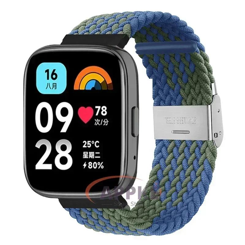 22mm Elastic Braided Strap For Redmi Watch 5/3 Active Watchband Nylon Adjustable Quick Release Bracelet For Redmi Watch 3/5 Lite