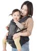 By Childcare Workers and Featured In Babymo Hip Baby Baby Baby Back Baby Waist Plaisiureux [Recommended Kodomo] Seat, Carrier, Sling, Carrier,