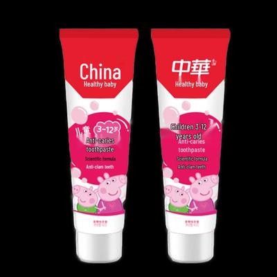 Детская клубничная зубная паста Zhonghua против кариеса (2-Pack)