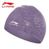 Li-Ning Унисекс силиконовая шапочка для плавания с цветочным принтом для длинных волос