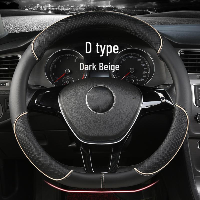 Универсальный кожаный чехол на руль автомобиля с ромбовидной сеткой: Защита на все четыре сезона