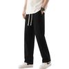 Casual Pants for Men, Spring Sports American-Style Loose Straight-Leg Trendy Fashion Versatile Sweatpants DDF30 Black 2XL