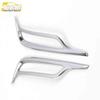 Roewe RX5 Rear Fog Light Cover & Trunk Frame Decorative Trim