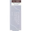 Esprique Kose Esprique W стайлер для бровей R002 0.3 г