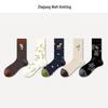 Women's Floral Bow Mid-Calf Socks - 5 Pairs, Retro & Trendy Color Block Design