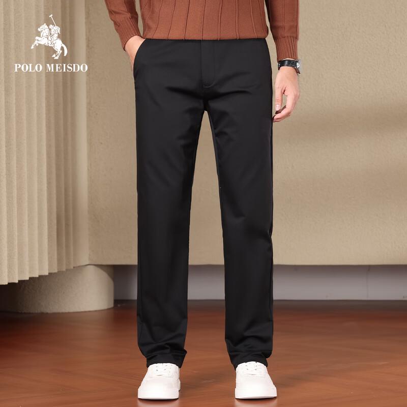 Мужские прямые брюки POLOMEISDO в стиле business casual